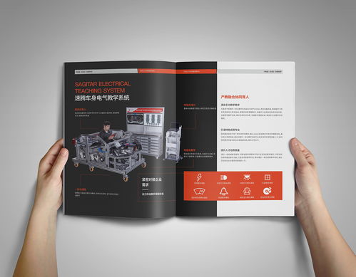 常州广告公司带你鉴赏汽车产品样本创意设计，并探讨面向家长的家庭教育咨询服务