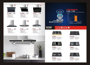 智慧育儿，从「家」开始——家庭教育咨询服务电器化解决方案