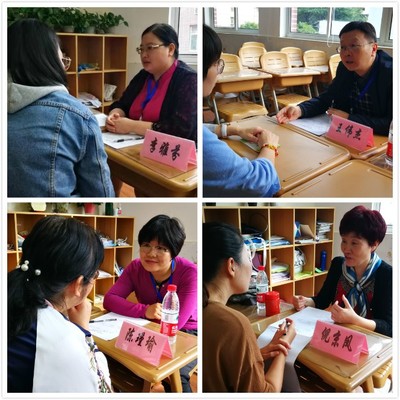 上海长宁 与心灵相约 与健康同行——面向家长实施的家庭教育咨询服务