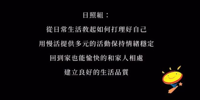 收藏！9部小众纪录片，23个最真实的自闭症家庭——面向家长的家庭教育咨询服务