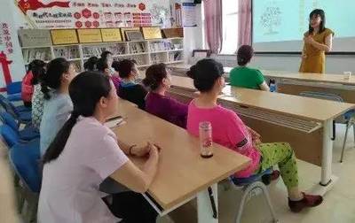 为家长赋能，伴孩子成长 构建支持型家庭教育新生态