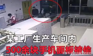 家庭教育咨询服务 防范成长路上的“惊天魔盗团”，引导孩子树立正确价值观